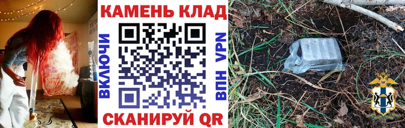 ГАШ гарик Обь