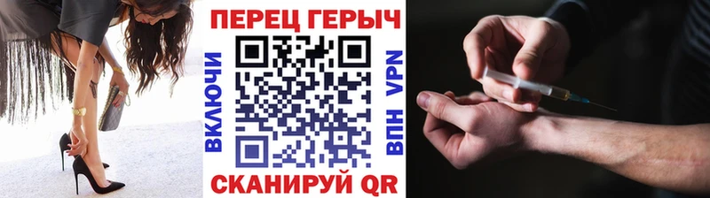 мега ТОР  наркота  Обь  Героин Афган 