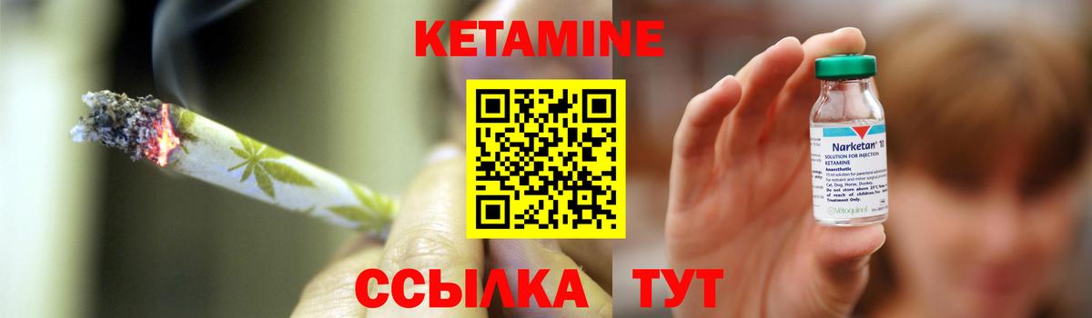 Мефедрон Обь
