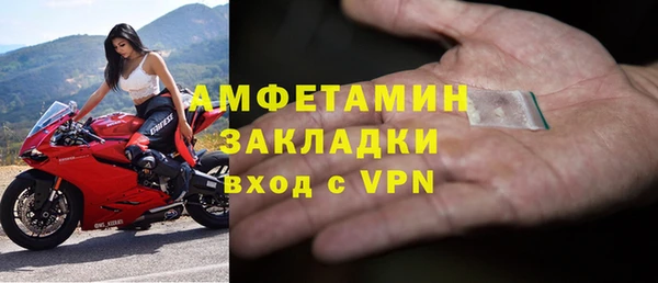 прущие крисы Белоозёрский