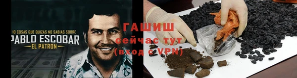 альфа пвп Бугульма