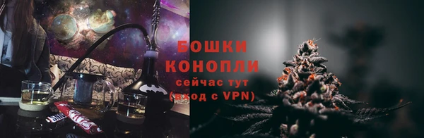 MDMA Заречный