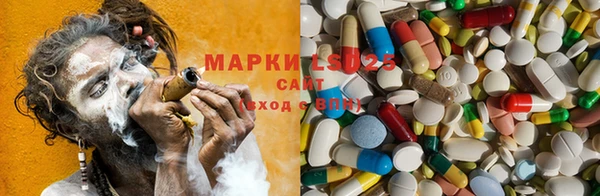 мефедрон мука Бородино