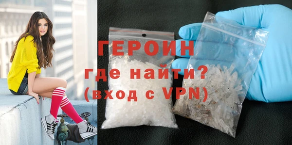 гидропоника Белокуриха