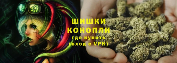 скорость mdpv Бронницы