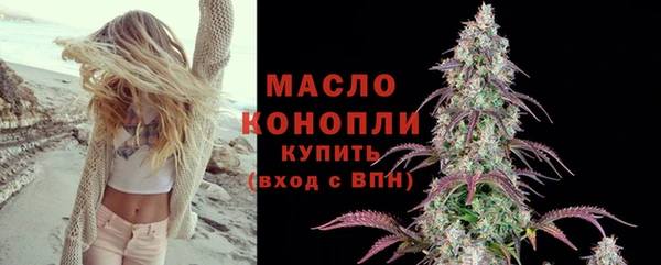 скорость mdpv Бронницы