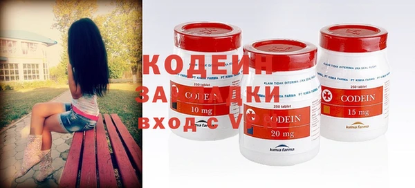 скорость mdpv Бронницы