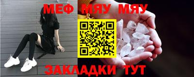 дистиллят марихуана Новодвинск