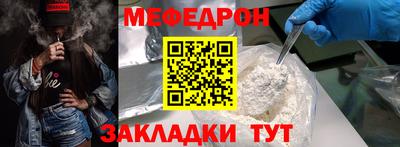 дистиллят марихуана Новодвинск