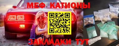 дистиллят марихуана Новодвинск
