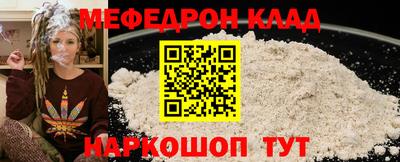 дистиллят марихуана Новодвинск