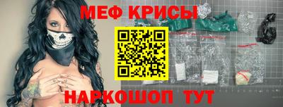 дистиллят марихуана Азнакаево