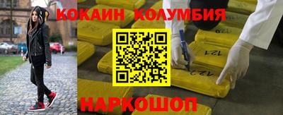 дистиллят марихуана Азнакаево
