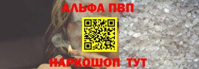 дистиллят марихуана Новодвинск