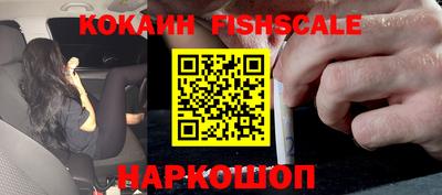 дистиллят марихуана Азнакаево