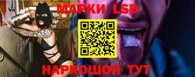 дистиллят марихуана Новодвинск