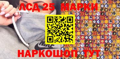 дистиллят марихуана Новодвинск