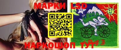 дистиллят марихуана Азнакаево
