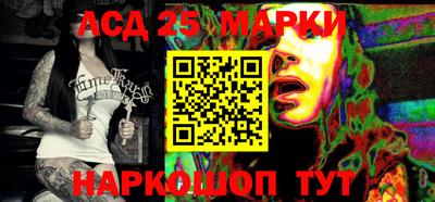 мефедрон мука Туймазы