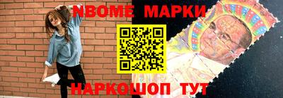 дистиллят марихуана Новодвинск