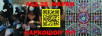 герыч Новозыбков