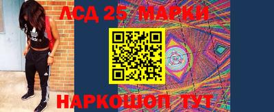 дистиллят марихуана Новодвинск