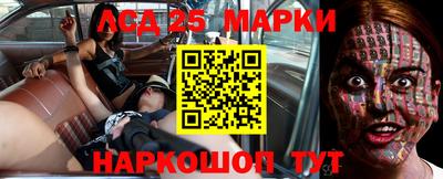 прущая мука Новокубанск