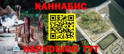 прущая мука Новокубанск