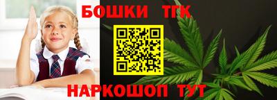 герыч Новозыбков