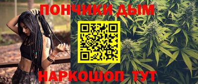 герыч Новозыбков