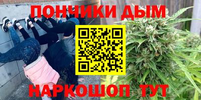 MDMA Premium VHQ Абинск