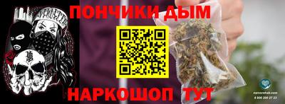 MDMA Premium VHQ Абинск