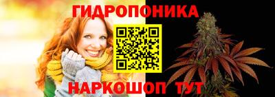 дистиллят марихуана Азнакаево
