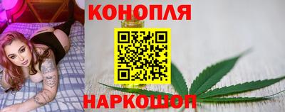 прущая мука Новокубанск
