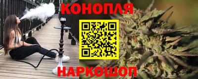 прущая мука Новокубанск