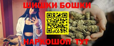 герыч Новозыбков