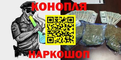ALPHA PVP Абакан
