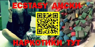 прущая мука Новокубанск
