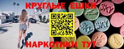 дистиллят марихуана Азнакаево