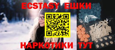 дистиллят марихуана Азнакаево