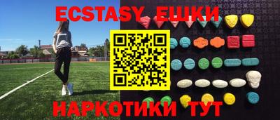 герыч Новозыбков