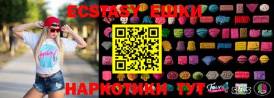 герыч Новозыбков
