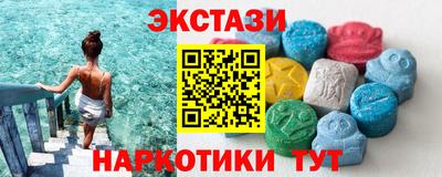 прущая мука Новокубанск