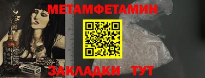 дистиллят марихуана Азнакаево