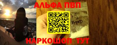 дистиллят марихуана Новодвинск