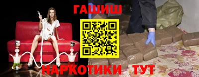 дистиллят марихуана Азнакаево