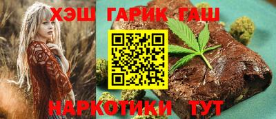 дистиллят марихуана Азнакаево