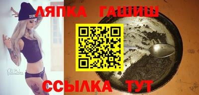 дистиллят марихуана Азнакаево