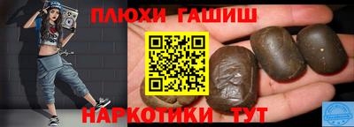 герыч Новозыбков