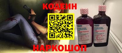 герыч Новозыбков